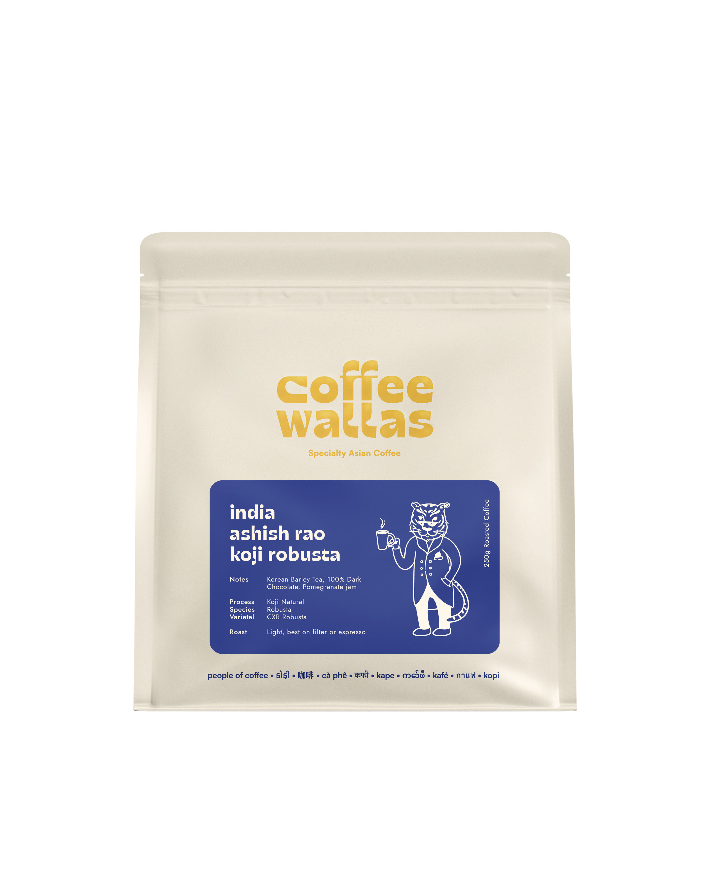 INDIA - SKIA Ashish Rao Koji Robusta (Filter/Espresso) from Coffee Wallas
