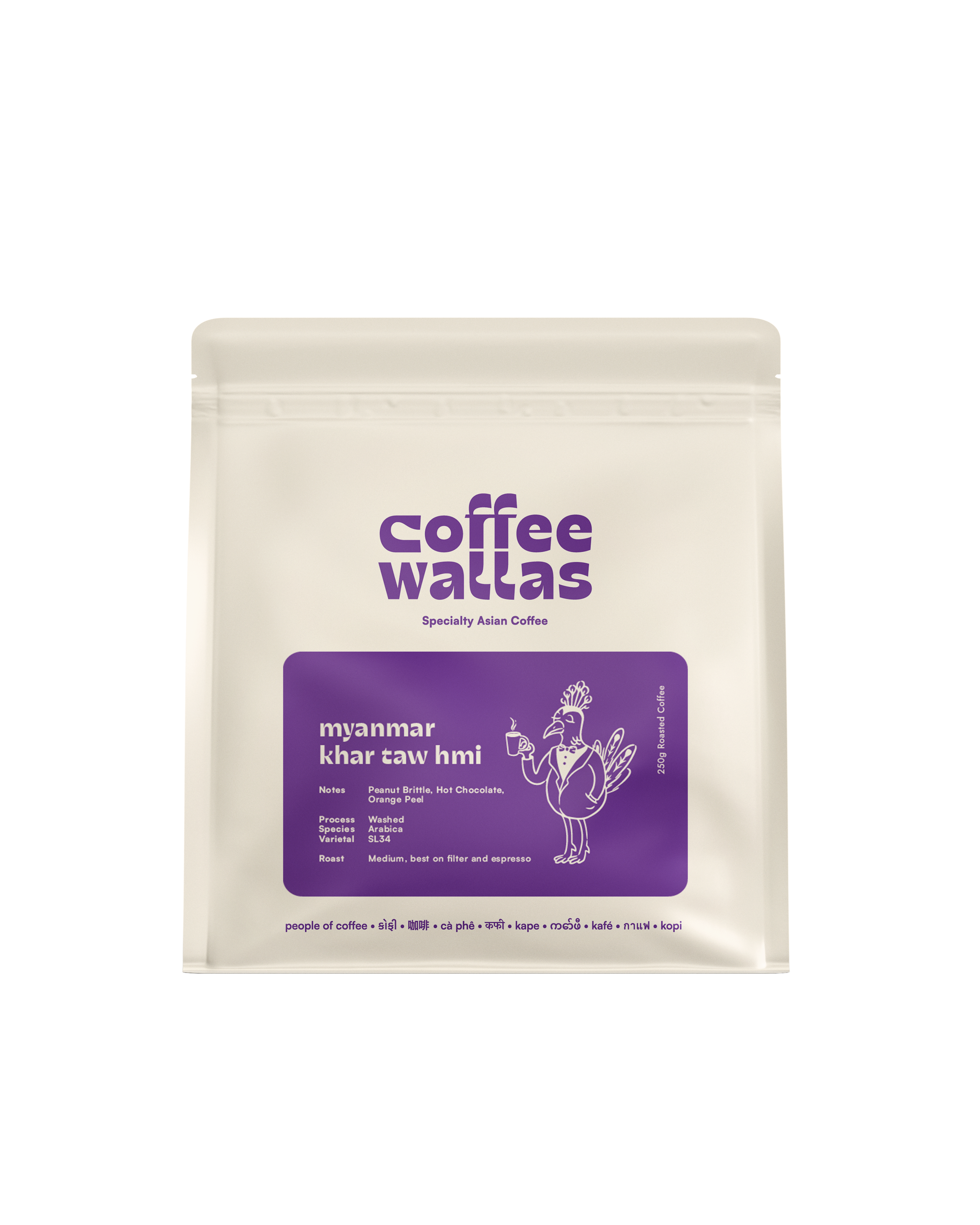 MYANMAR - Khar Taw Hmi SL34 Washed (Filter / Espresso) from Coffee Wallas