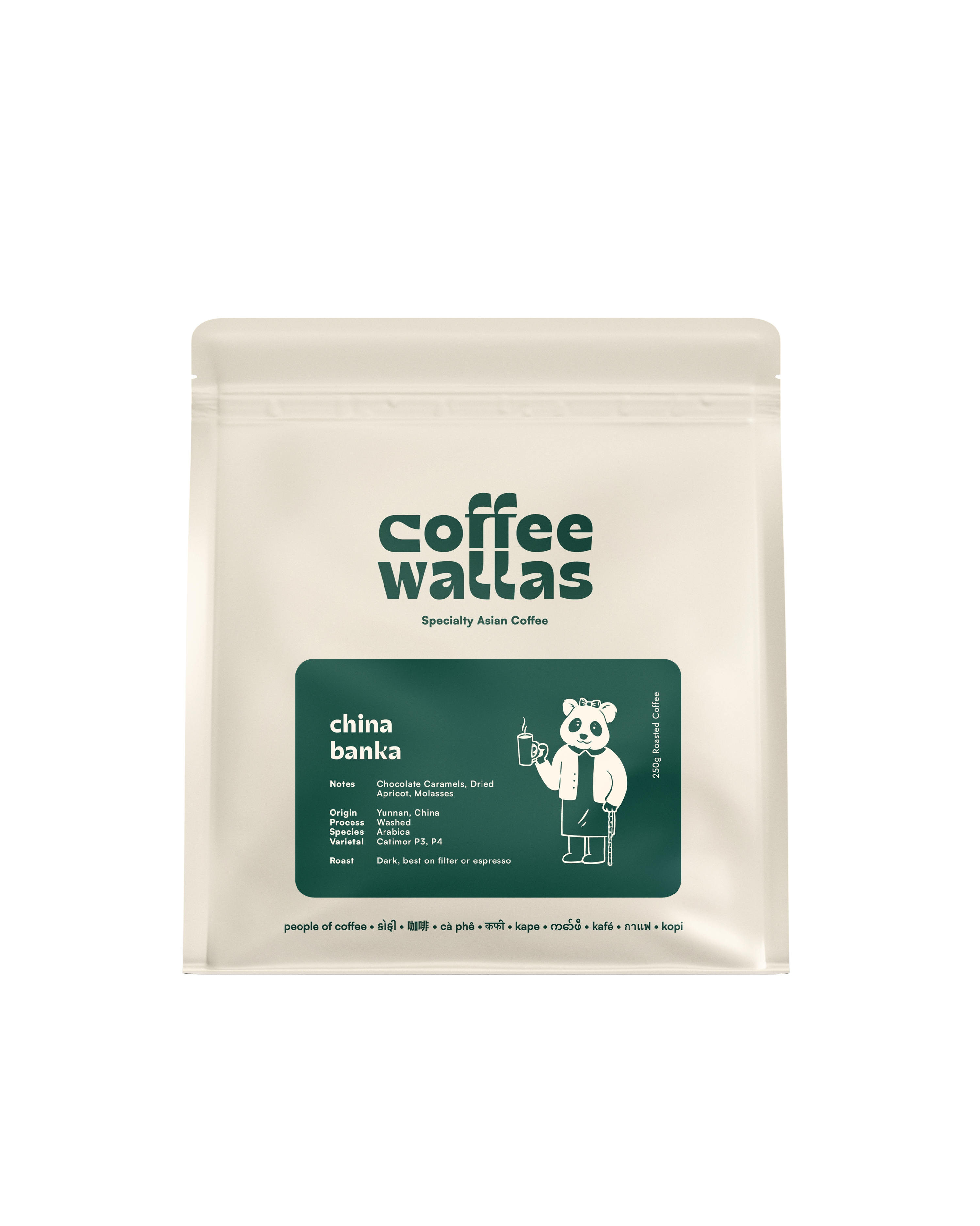 CHINA - Banka from Coffee Wallas