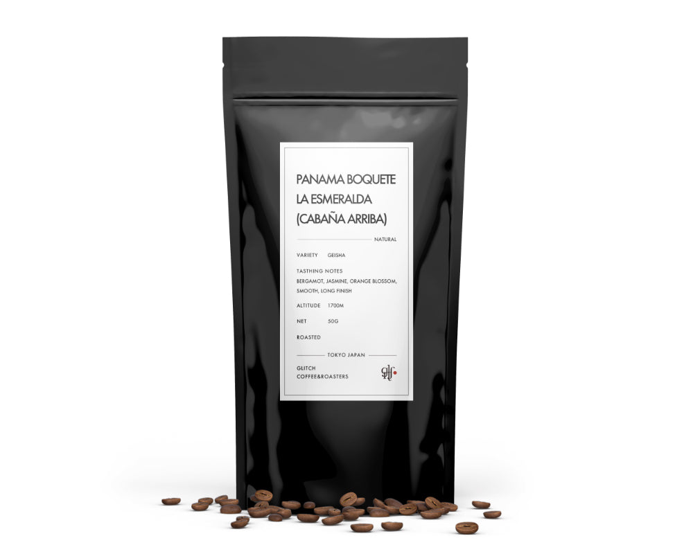 Panama Boquete La Esmeralda "Cabana Arriba" from Glitch Coffee & Roasters