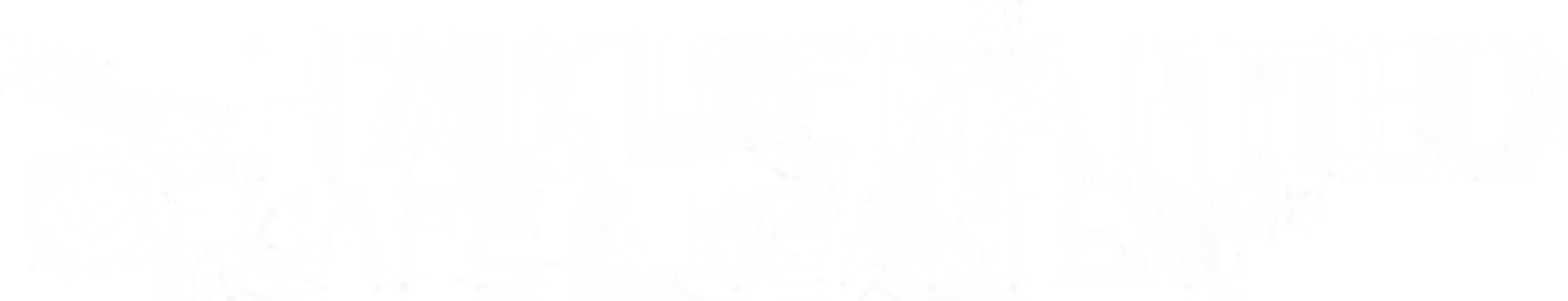 Handcrafted Roastery Logo