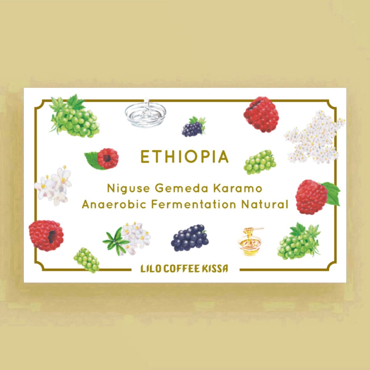 Ethiopia Niguse Gemeda Karamo Anaerobic Natural from Lilo Coffee Roasters