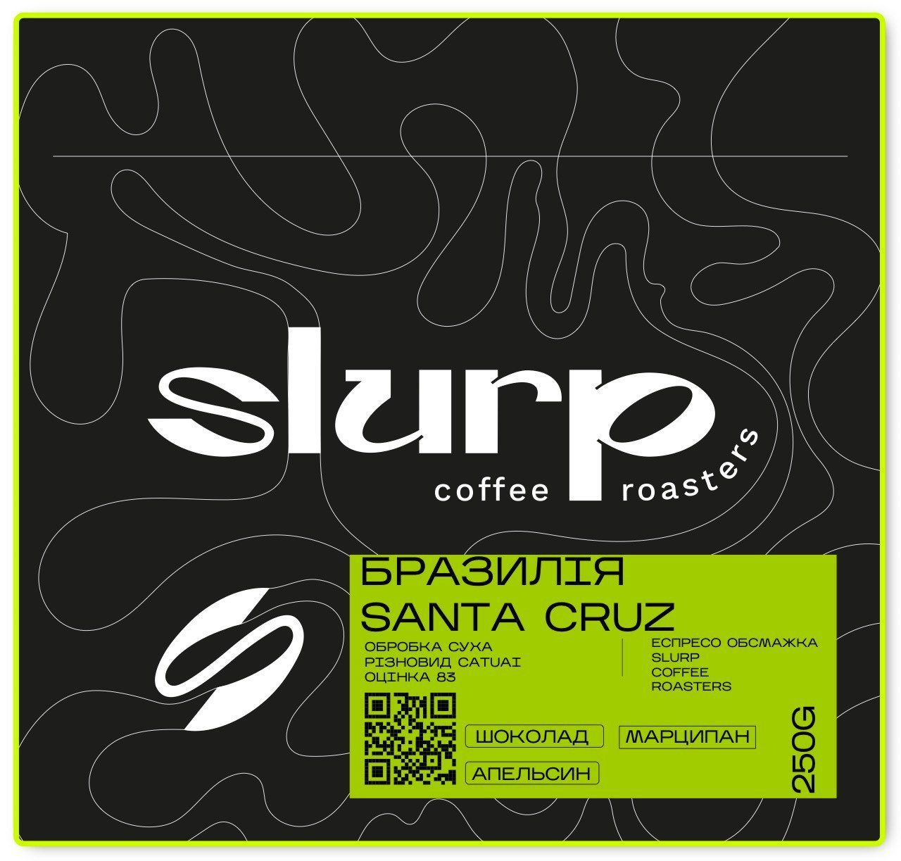 Brazil Santa Cruz from Slurp Coffee Roasters