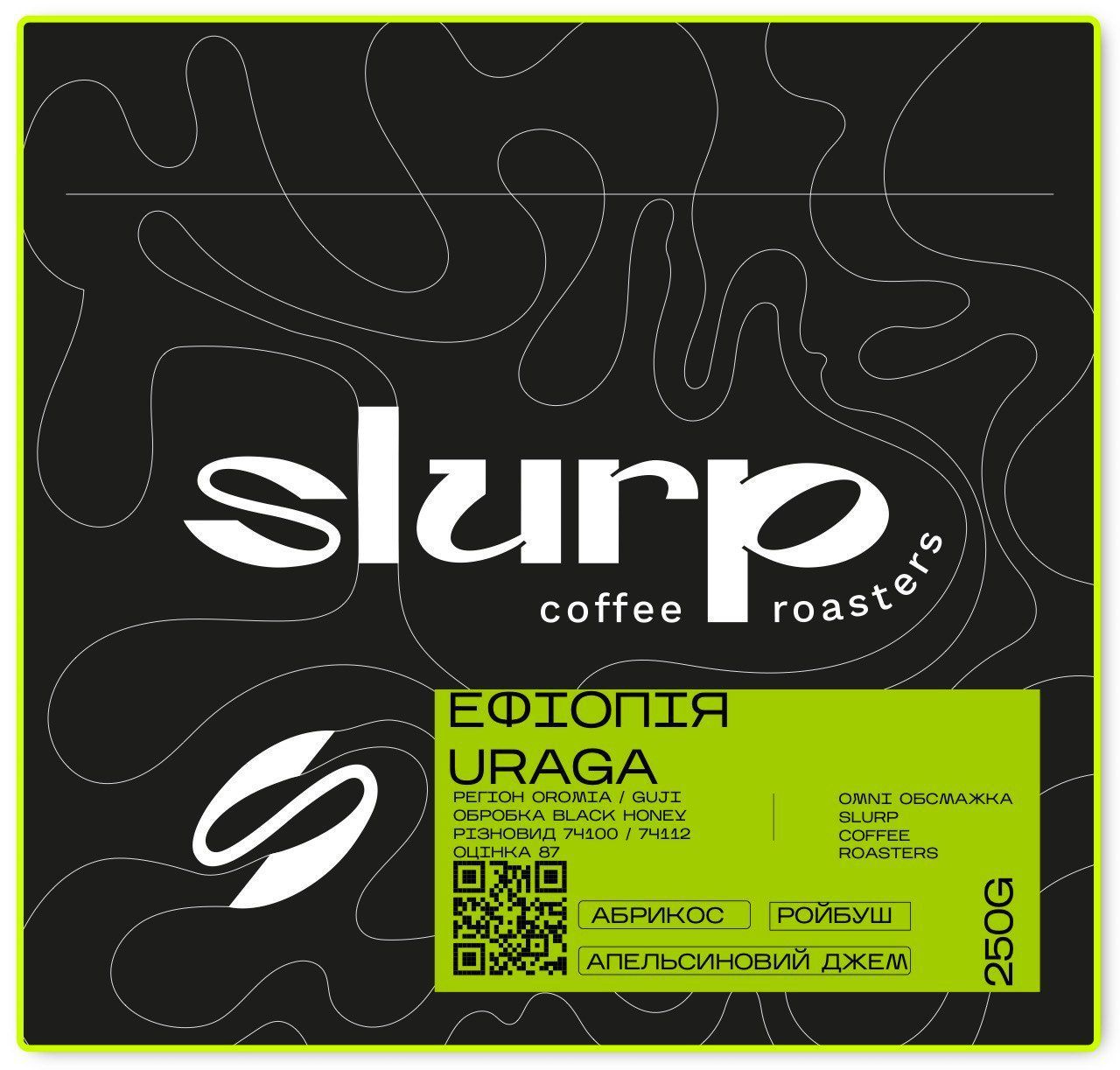 Ethiopia Uraga from Slurp Coffee Roasters