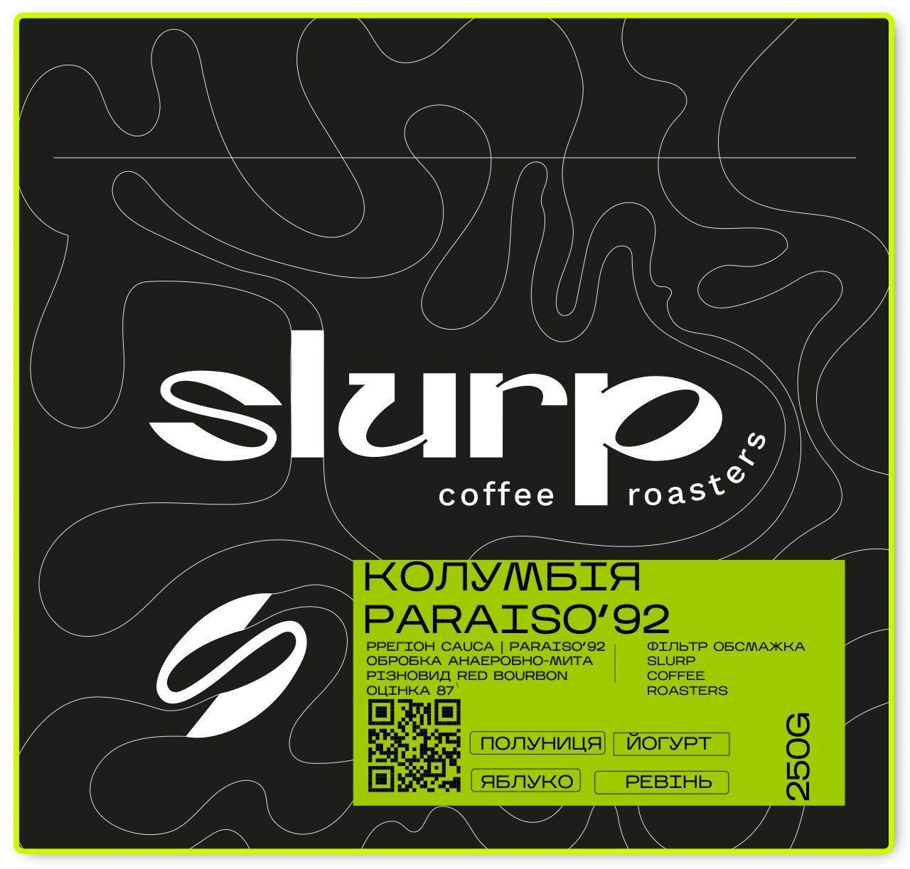 Paraiso'92 from Slurp Coffee Roasters