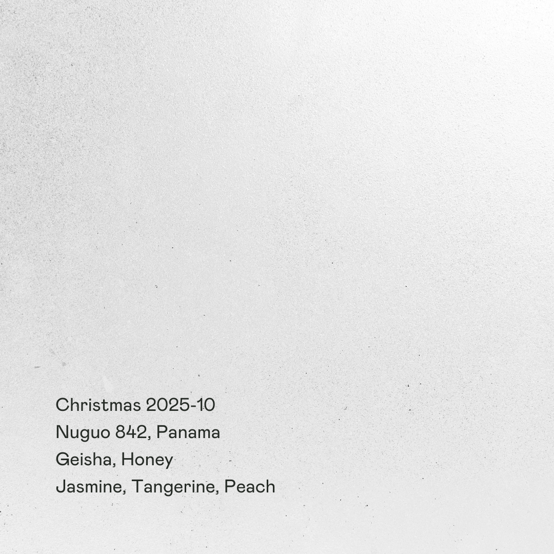 Nuguo 842 Geisha, Honey from Special Guests Coffee