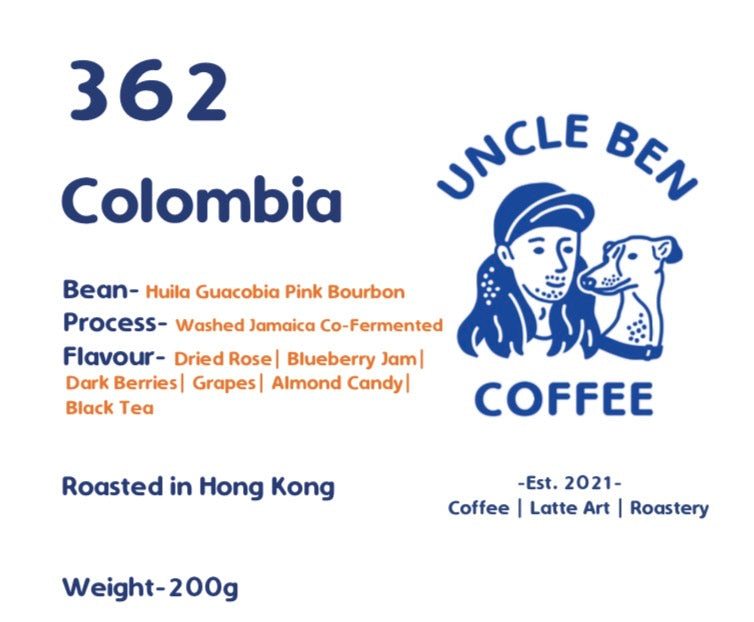 362 Colombia from Uncle Ben's Coffee